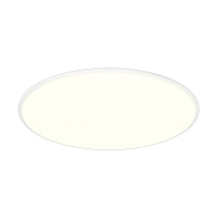 Потолочный светильник Mantra Slim 8692