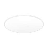 Потолочный светильник Mantra Slim 8692