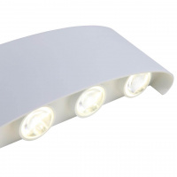 Светильник настенный ST-Luce SL089.501.08