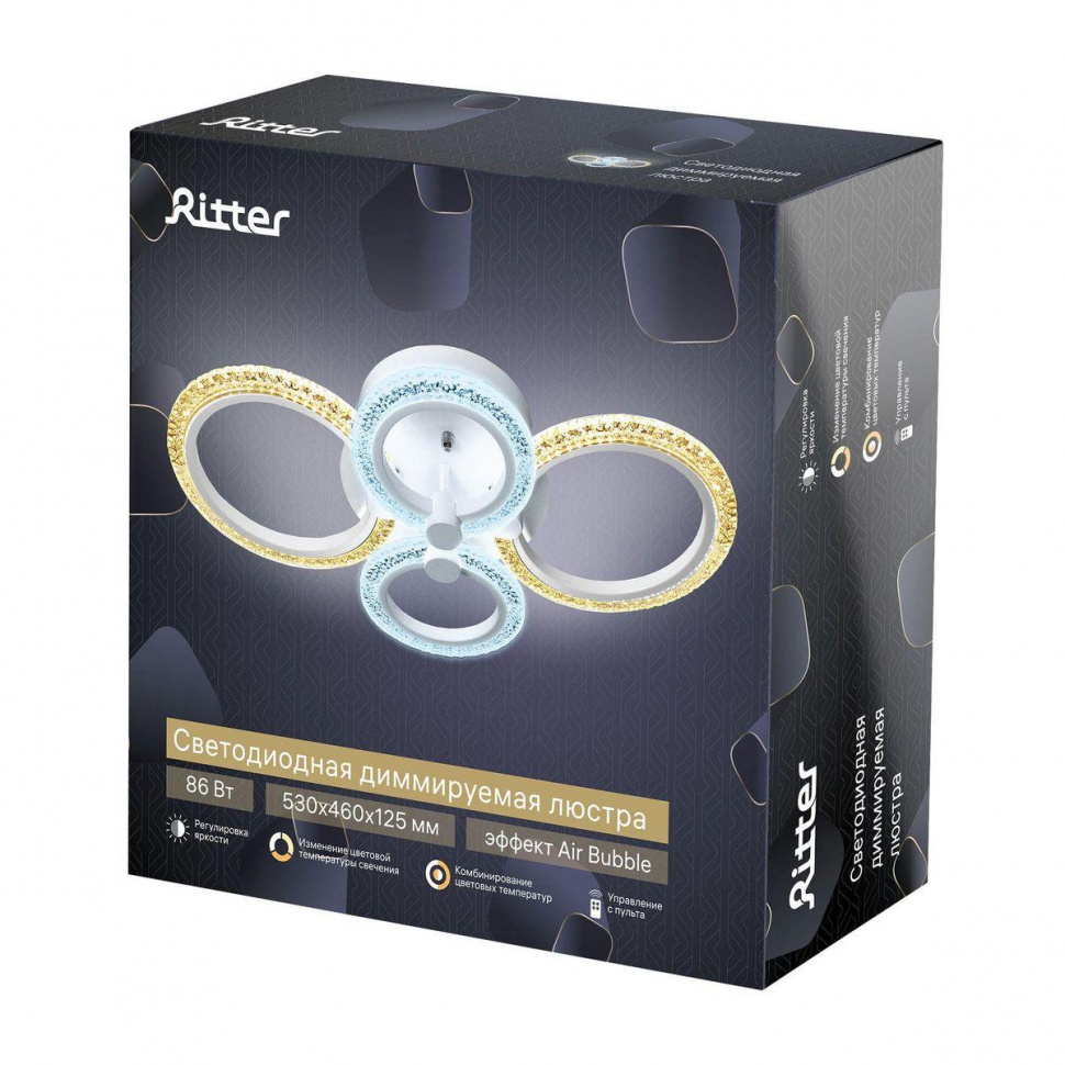 Потолочная люстра Ritter Tomaso 52040 5