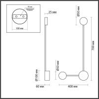 Бра Odeon Light 3900/10WB