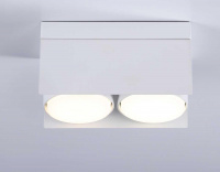 Спот Ambrella Light GX Standard tech TN70845
