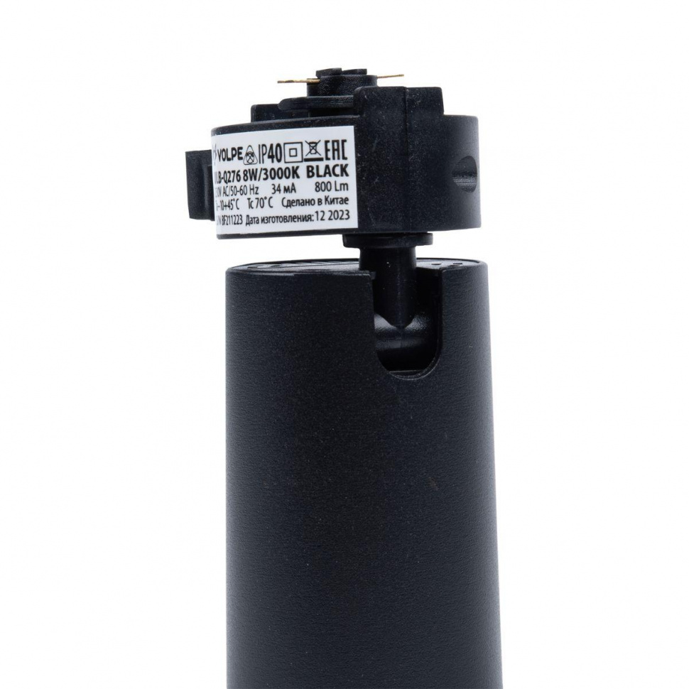 Трековый однофазный светильник Volpe ULB-Q276 8W/3000К BLACK UL-00011816