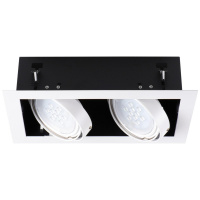 Карданный светильник Kanlux Mateo Es DLP-250-W 32933