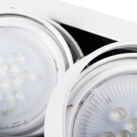 Карданный светильник Kanlux Mateo Es DLP-250-W 32933