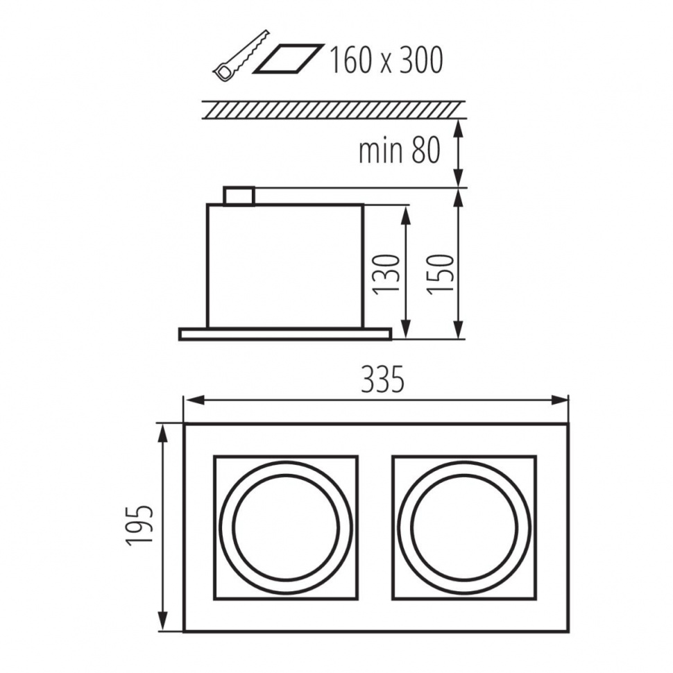 Карданный светильник Kanlux Mateo Es DLP-250-W 32933