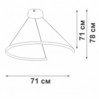Подвесной светильник Vitaluce V2510DT-0/1S