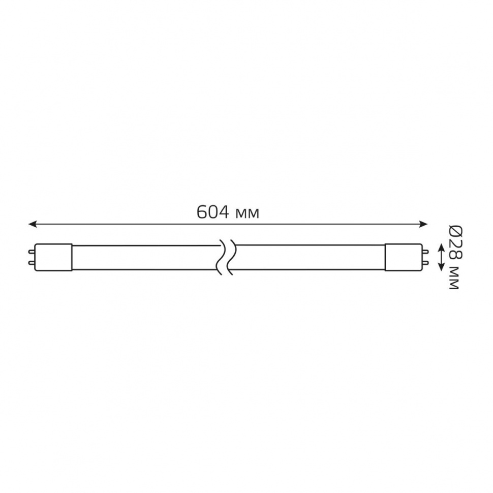 Лампа светодиодная Gauss G13 10W 4000K матовая 93020