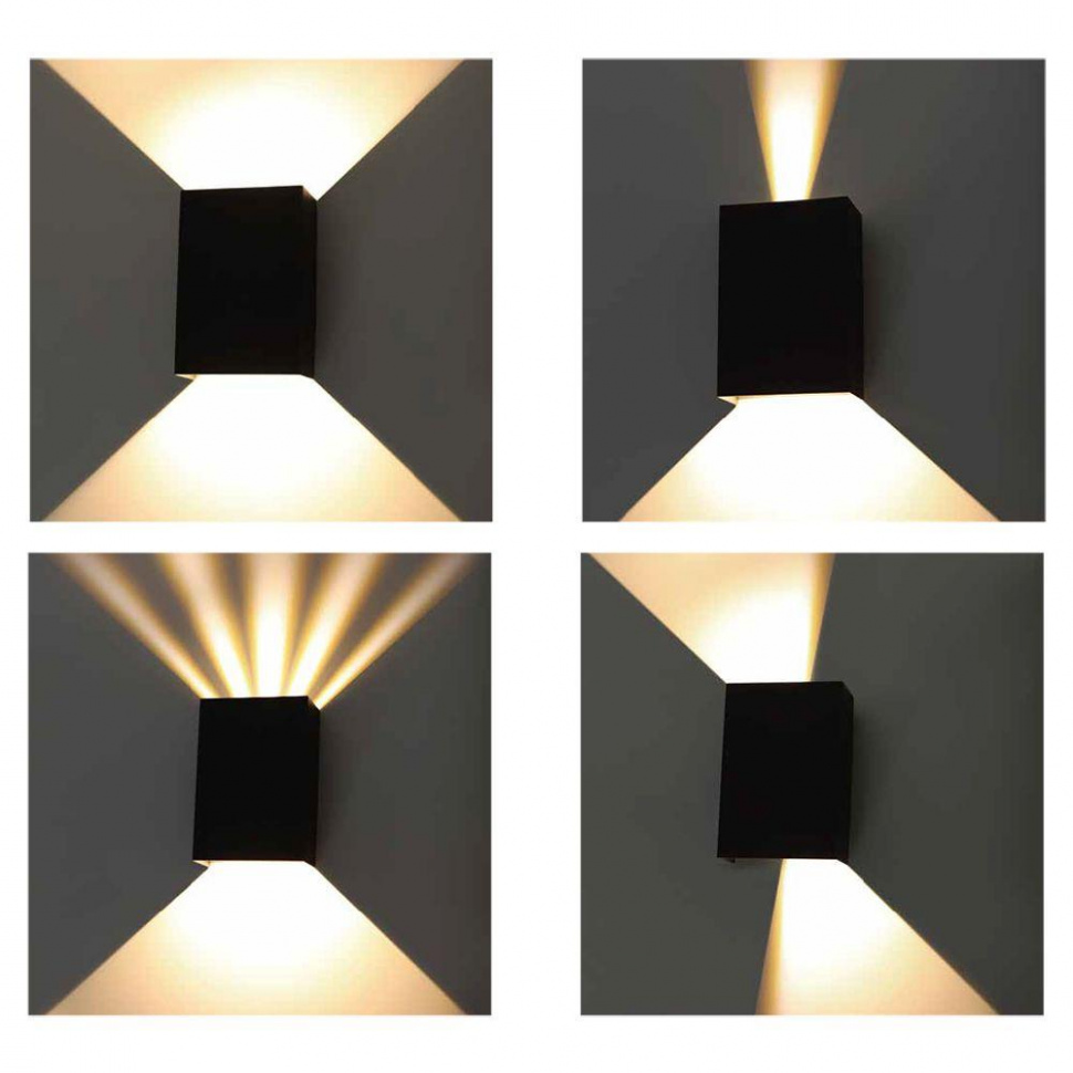 Архитектурный светильник Arte Lamp Algol A5640AL-2BK