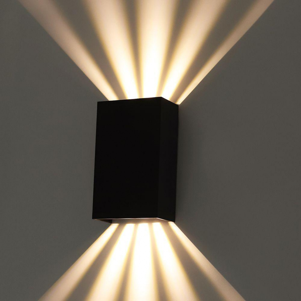 Архитектурный светильник Arte Lamp Algol A5640AL-2BK