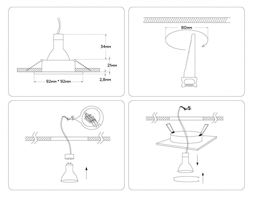 Встраиваемый светильник Ambrella Light Standard Tech A8927