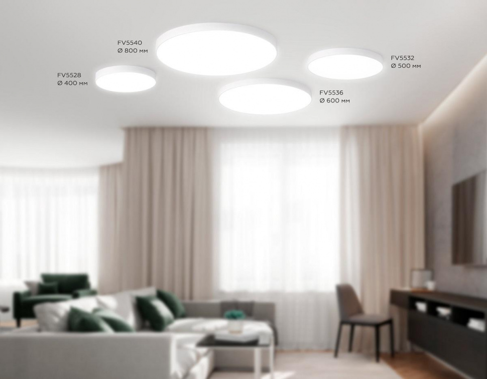 Потолочный светильник Ambrella Light Orbital Air Alum FV5528