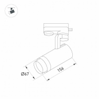 Трековый светильник Arlight LGD-4TR black 031219