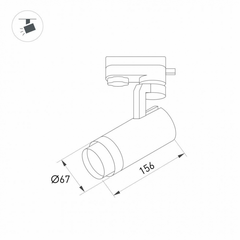 Трековый светильник Arlight LGD-4TR black 031219