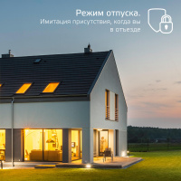 Лампа светодиодная диммируемая Gauss E27 8,5W 2700K матовая 1050112