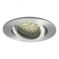 Точечный светильник Kanlux Evit CT-DTO50-AL 18561