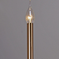 Подвесная люстра Illumico IL2265-16POR-79 BK GD