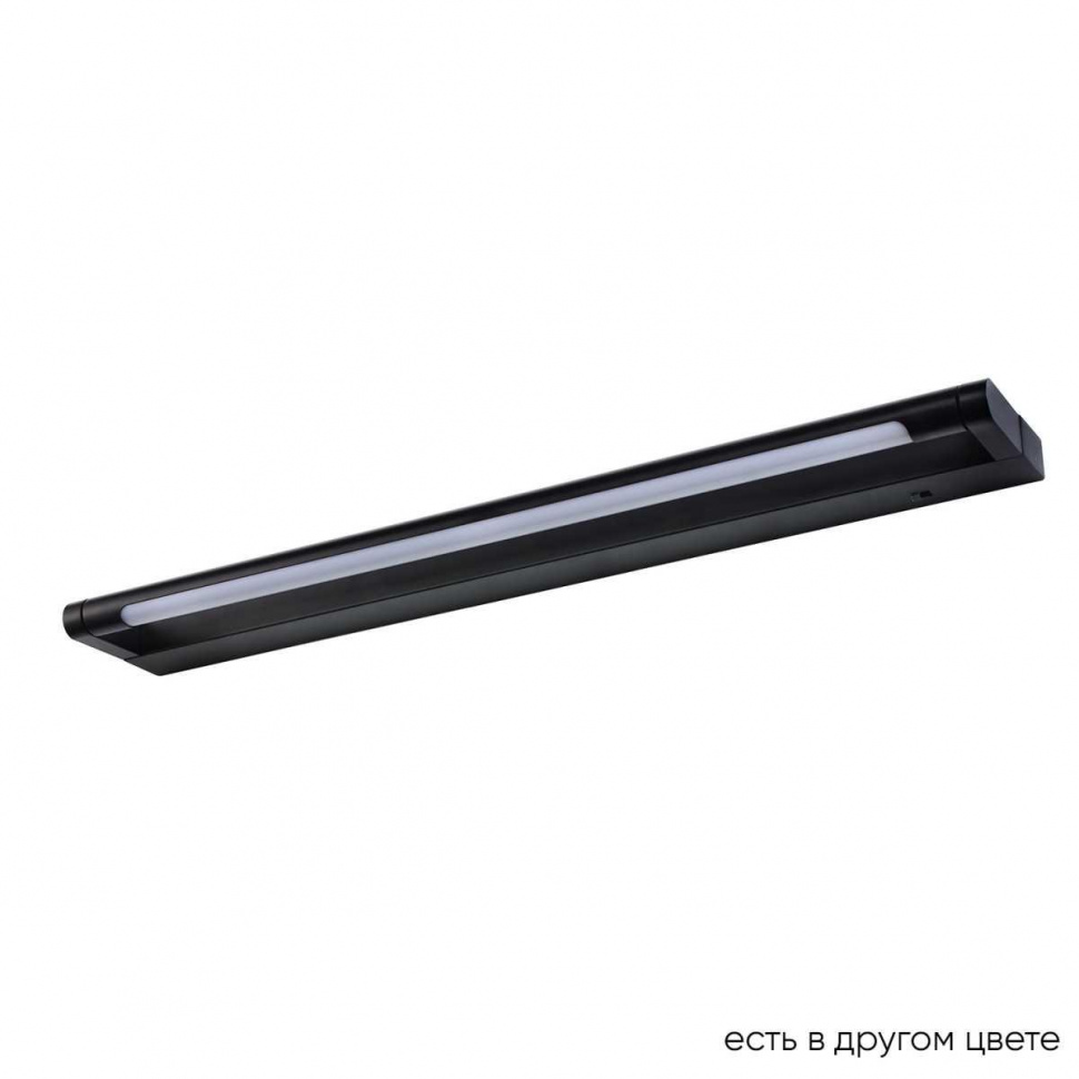 Подсветка для зеркал Crystal Lux CLT 127W600 BL