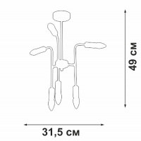 Люстра на штанге Vitaluce V3022-1/6PL