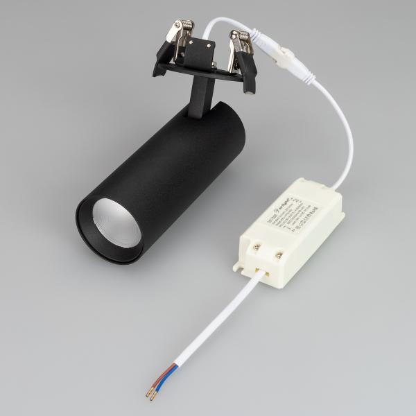 Встраиваемый спот Arlight LGD-Lumos-R55-16W Warm3000 034484