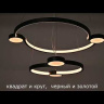 Подвесной светильник Lumion Sheridan 5248/92L
