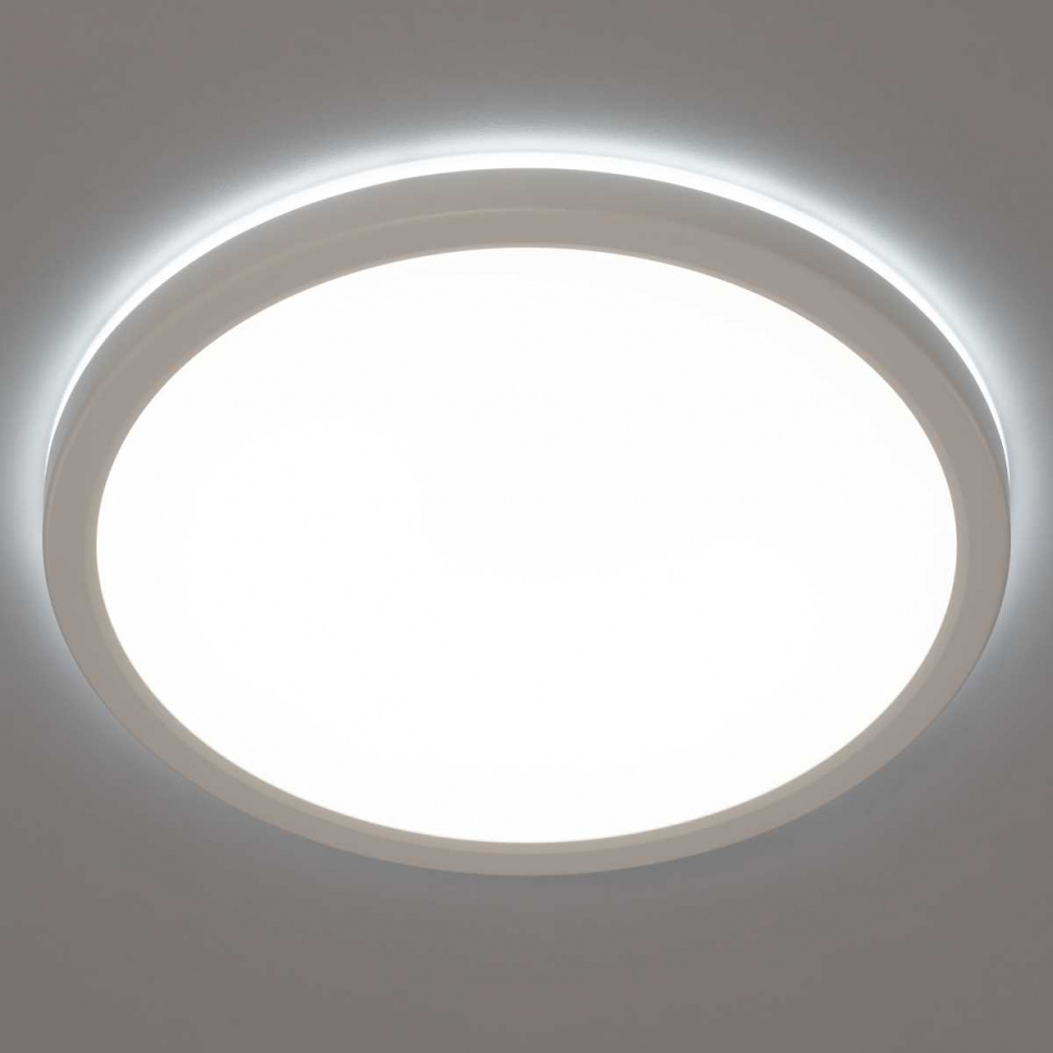 Потолочный светильник Citilux Basic Line CL738240VL
