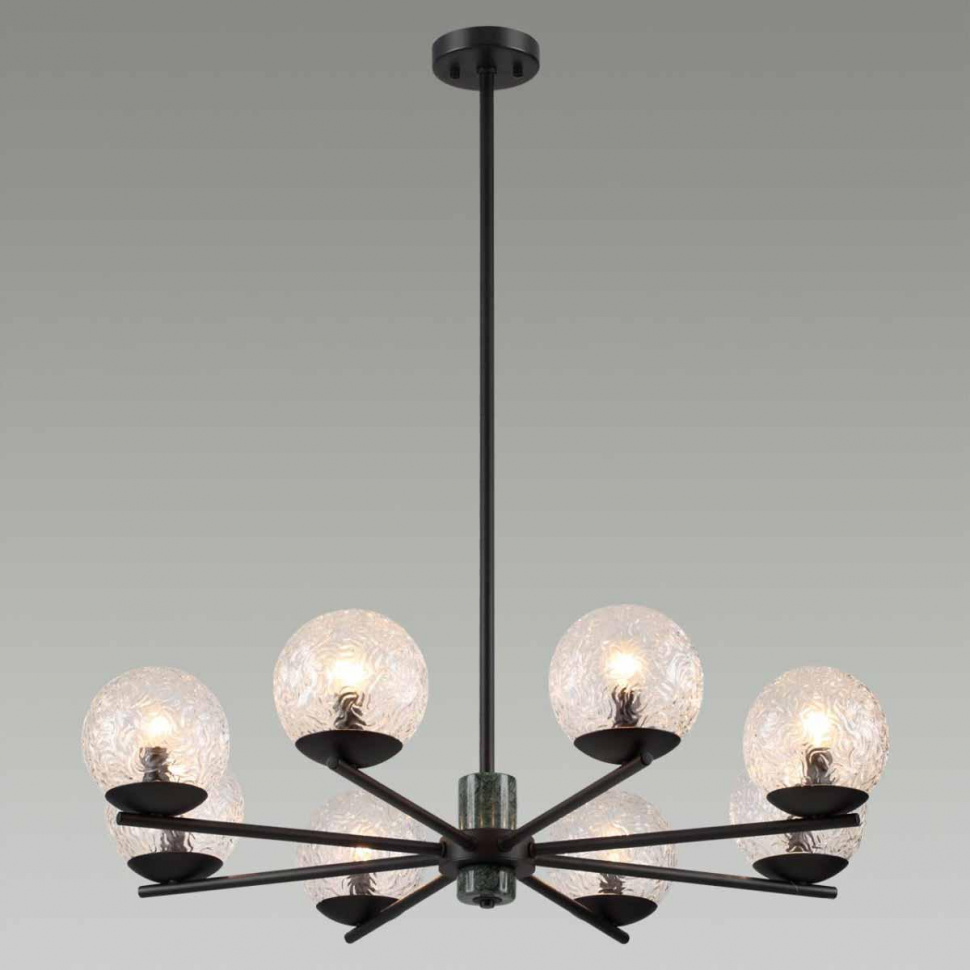 Люстра на штанге Odeon Light Greeni 5026/8