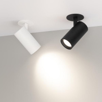 Встраиваемый спот Arlight LGD-Lumos-R55-9W Warm3000 034146