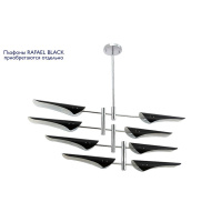 Люстра на штанге Crystal Lux Rafael RAFAEL SP8 CHROME