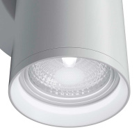 Бра Maytoni Technical FOCUS S C068WL-02W