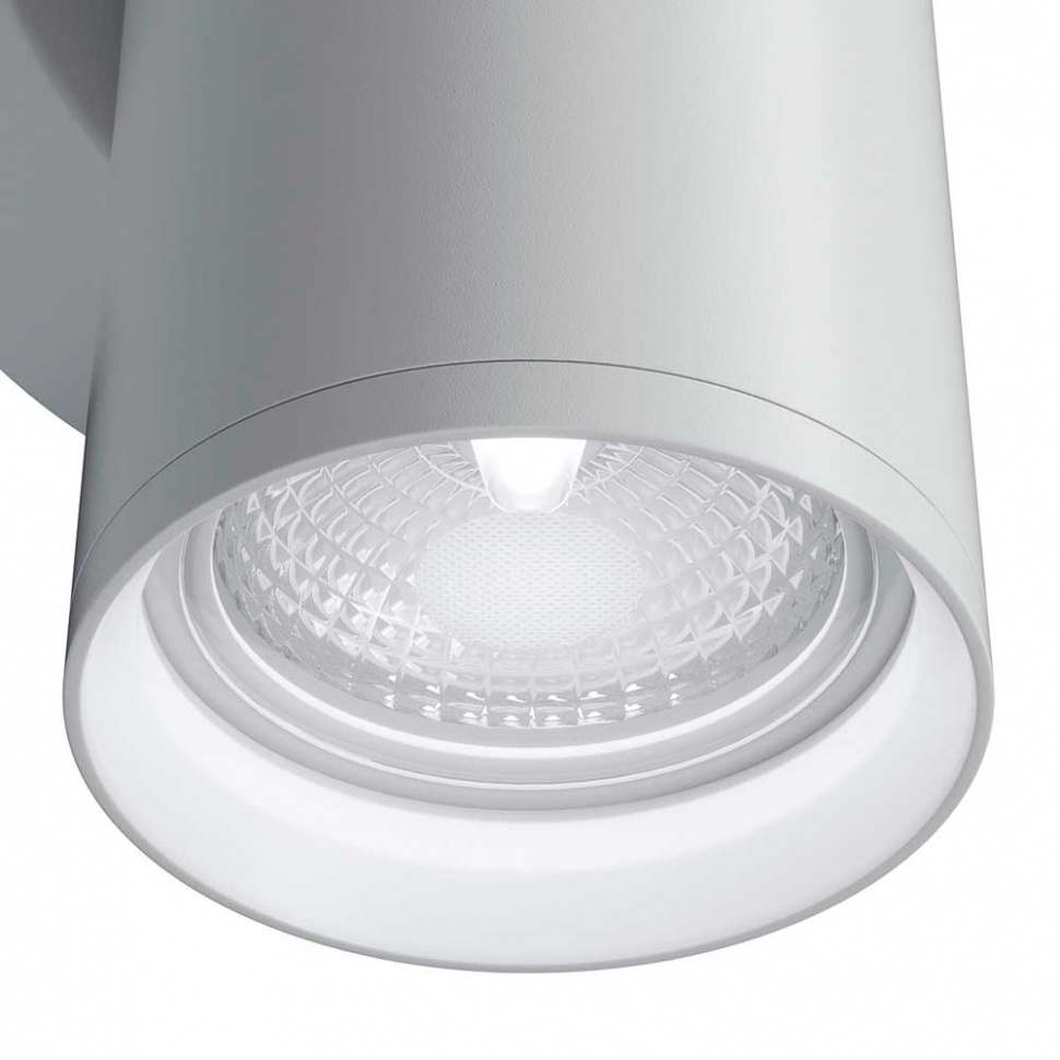 Бра Maytoni Technical FOCUS S C068WL-02W