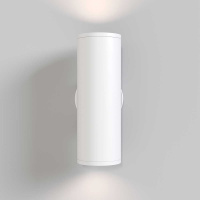 Бра Maytoni Technical FOCUS S C068WL-02W