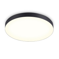 Потолочный светильник Ambrella Light Orbital Air Alum FV5537