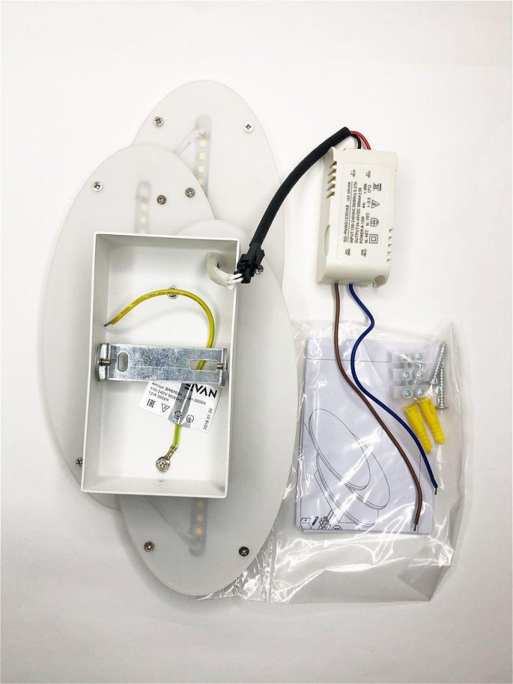 Настенный светильник Elvan GW-6809R-12W-WW-Wh