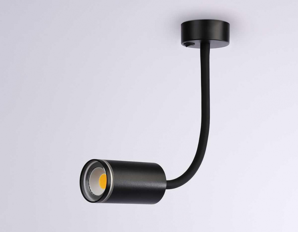 Спот Ambrella Light Wall FW2470