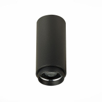 Потолочный светильник ST Luce Zoom ST600.432.10