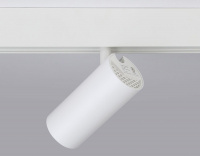 Трековый светильник Ambrella Light Track System GL3828