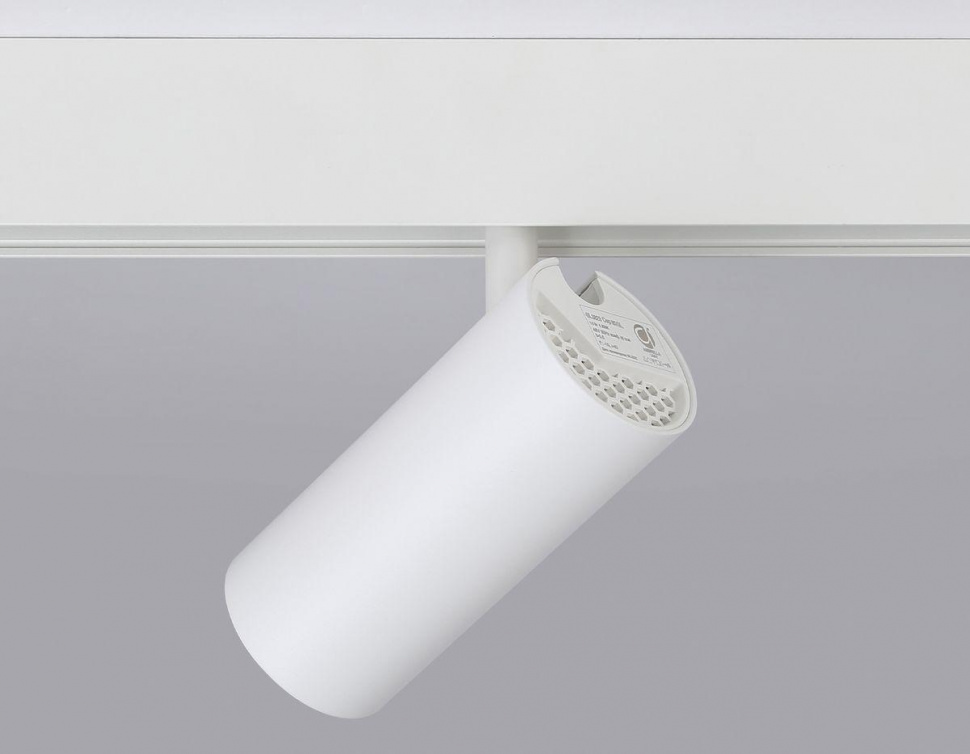 Трековый светильник Ambrella Light Track System GL3828