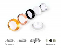 Корпус светильника Ambrella Light DIY Spot C6513