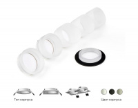 Корпус светильника Ambrella Light DIY Spot C6513