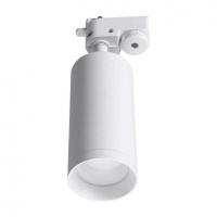 Трековый светильник Lucia Tucci Tenco LTP-T007-5W-W