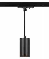 Трековый светильник Эра TR45 - GU10 S BK Б0054182