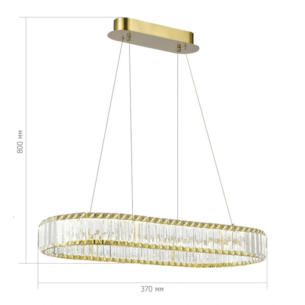 Подвесная люстра ST Luce Tivoli SL1622.323.01