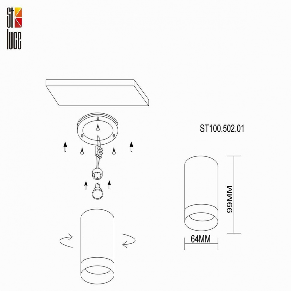 Накладной светильник ST Luce ST100 ST100.502.01