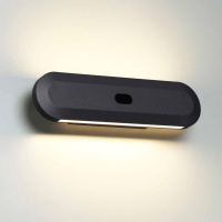 Настенный светильник Odeon Light Satrion 6641/14WL