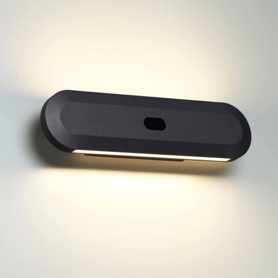 Настенный светильник Odeon Light Satrion 6641/14WL