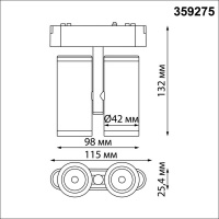 Трековый магнитный светильник Novotech Smal 359275