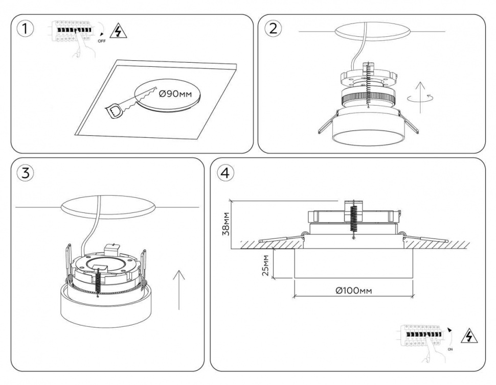 Встраиваемый светильник Ambrella Light Techno Spot Standard Tech TN51816