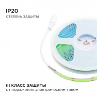 Светодиодная лента Apeyron 2м, 24В, 11Вт/м, COB, 352д/м IP20 Зеленый 184ОО