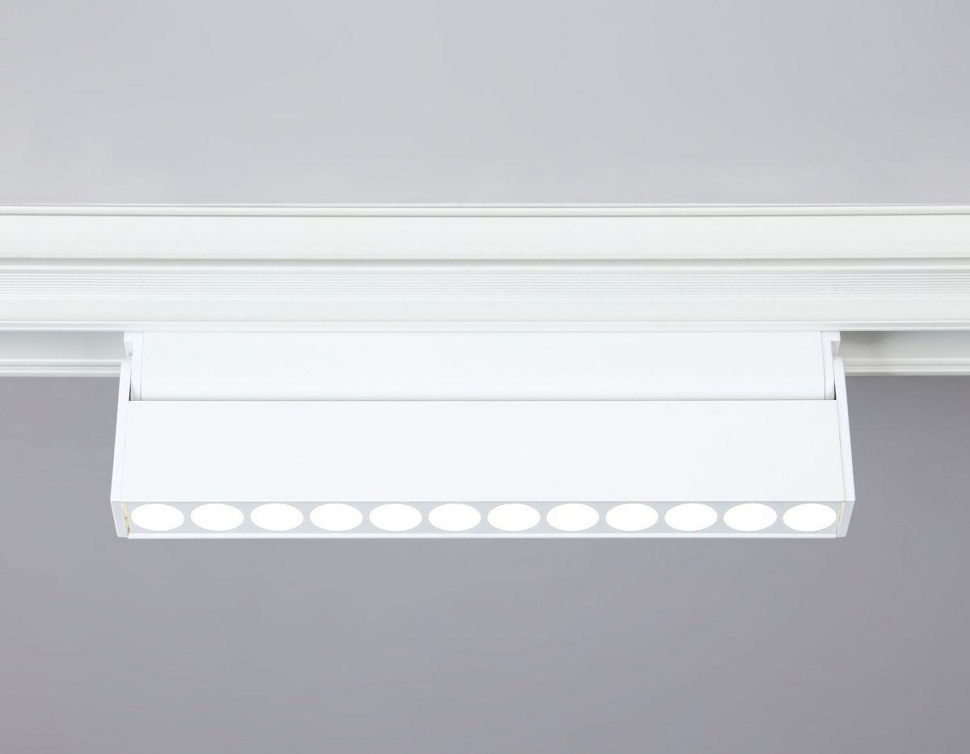 Трековый светильник Ambrella Light Track System GL4044